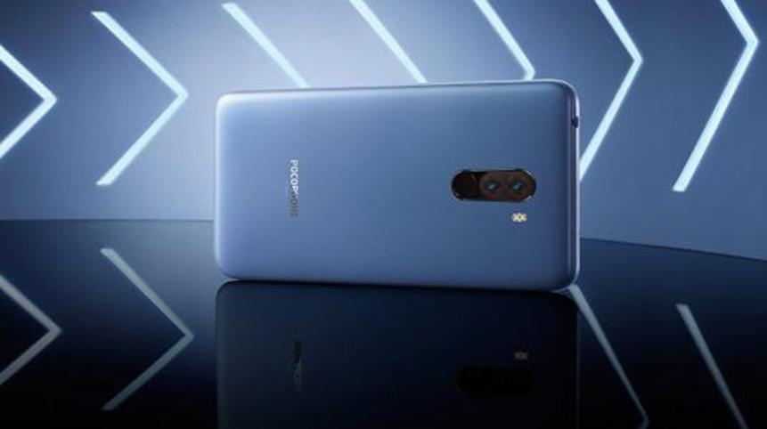 POCO成為獨立品牌;Pocophone X2可能處于中期危險