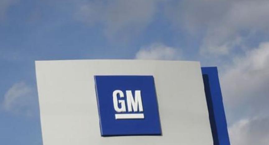 通用汽車(chē)在拖車(chē)牽引安全性方面取得了突破