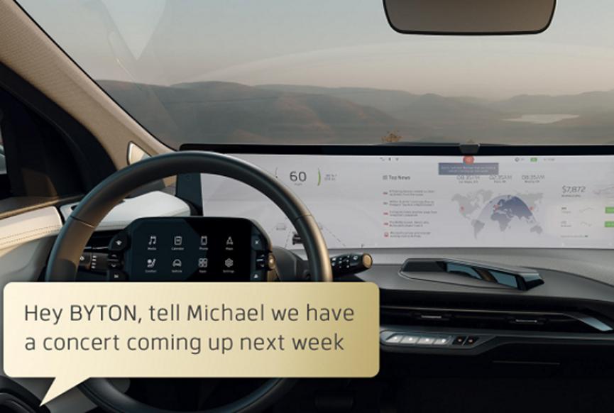 中國汽車(chē)制造商拜騰增加了Aiqudo的Native Voice Assistant