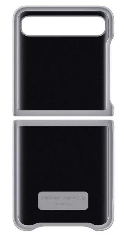 三星在奧斯卡頒獎典禮期間嘲笑Galaxy Z Flip