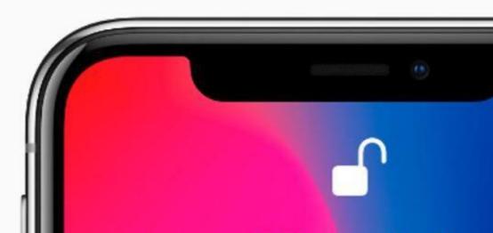 iOS 13.4更新后 iPhone，Apple Watch可能會(huì )充當汽車(chē)鑰匙