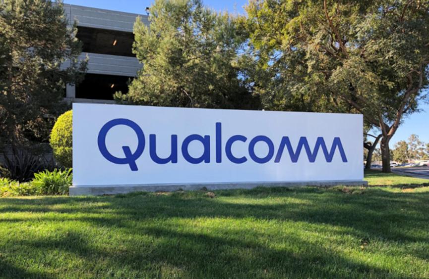 高通通過(guò)降低Snapdragon 765 5G芯片組的價(jià)格開(kāi)始價(jià)格戰