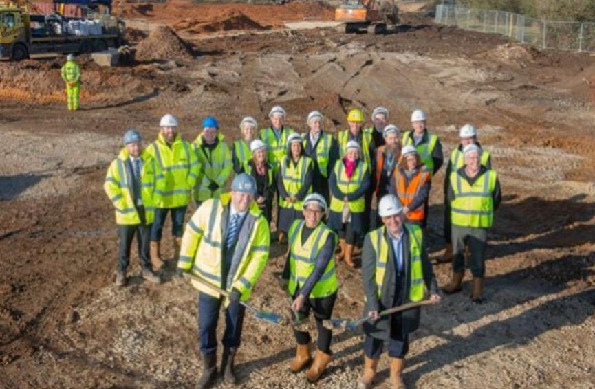 GMI獲得諾丁漢郡Har公園的交易