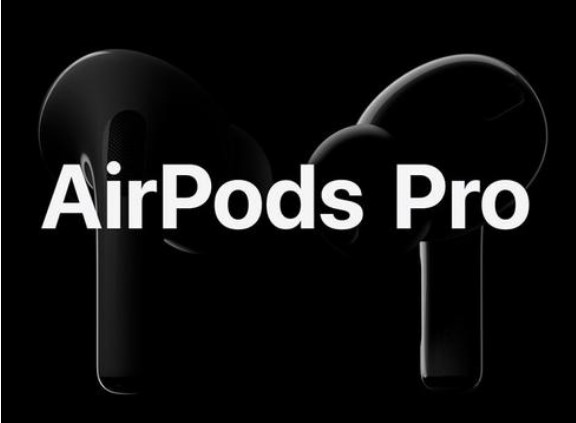 謠言:蘋(píng)果正在研發(fā)AirPods Pro Lite耳機型號