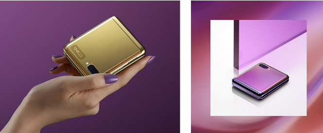 Z Flip作為時(shí)尚配飾在情人節發(fā)布