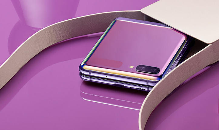 Z Flip作為時(shí)尚配飾在情人節發(fā)布