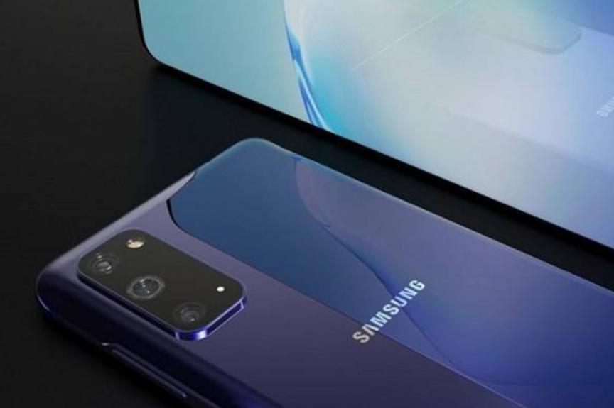 Galaxy S20系列的Otterbox保護套現已上市