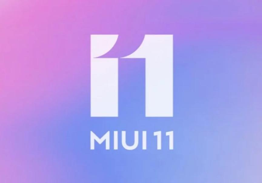 小米正在MIUI 11上測試一項新的安全功能