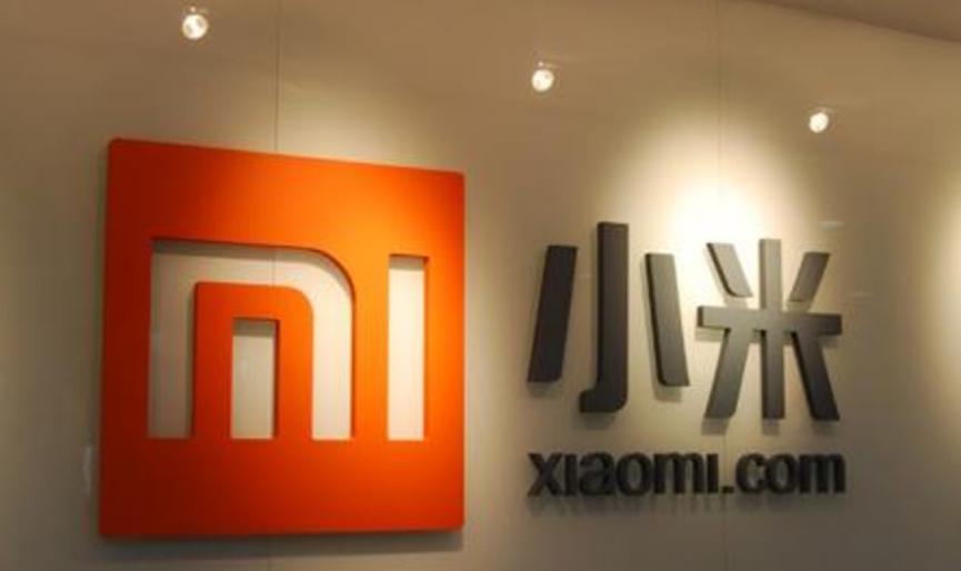 小米提供了跨60年的非常長(cháng)的Mi Cloud訂閱計劃