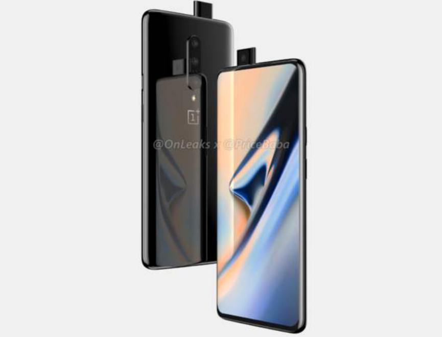 OnePlus 7系列獲得2020年1月的安全補丁