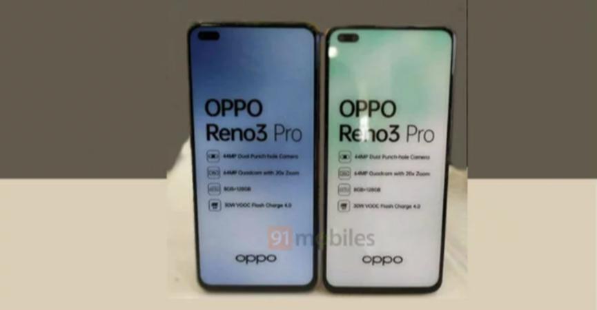 OPPO Reno3 Pro將于3月2日在印度推出 關(guān)鍵規格泄漏