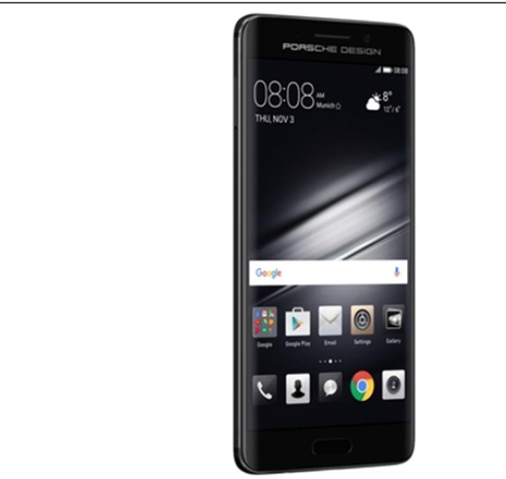 評測保時(shí)捷版Mate 9多少錢(qián)以及魅族PRO 6s輕測評