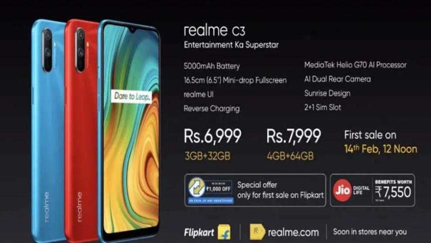 Realme C3將于2月21日在Flipkart公開(kāi)發(fā)售