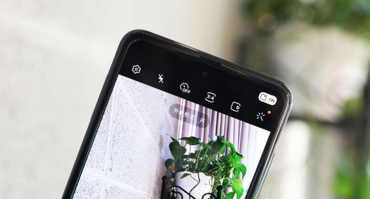 三星專(zhuān)利展示帶有凸出的物理按鈕的曲面顯示器