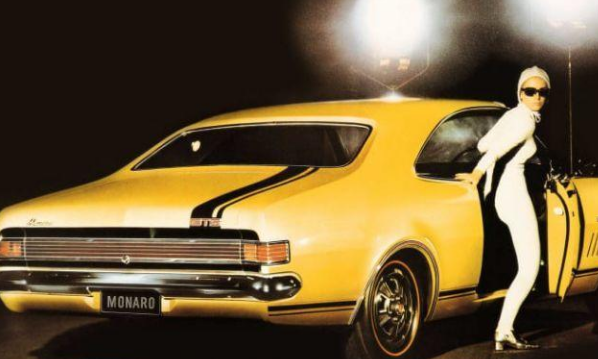 通用汽車(chē)的Holden品牌將在2021年停止銷(xiāo)售