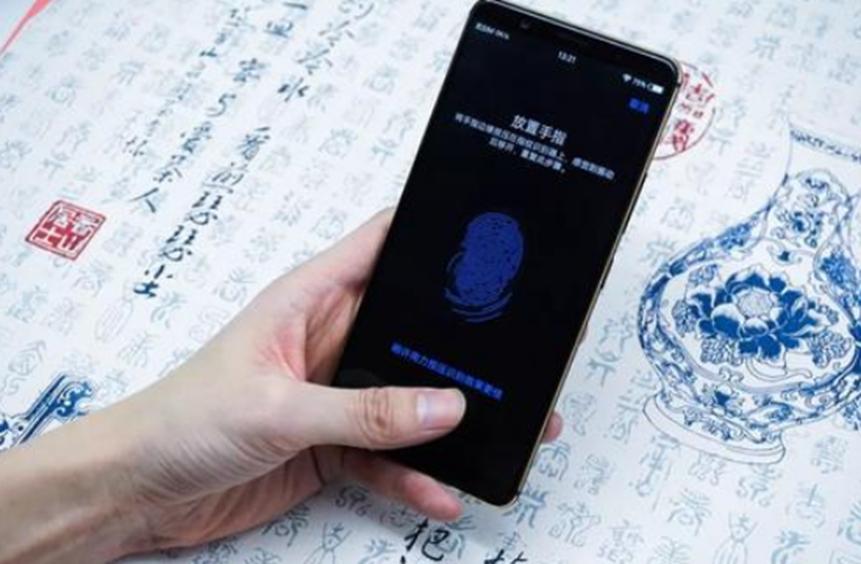 評測X20Plus屏幕指紋版怎么樣以及魅藍S6多少錢(qián)