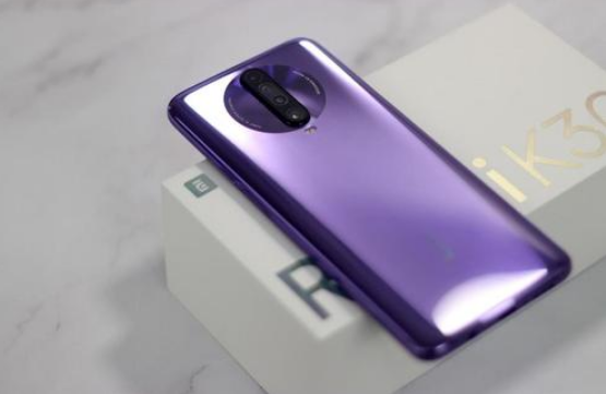 Redmi K30 Pro 5G將于3月推出 具有缺口設計