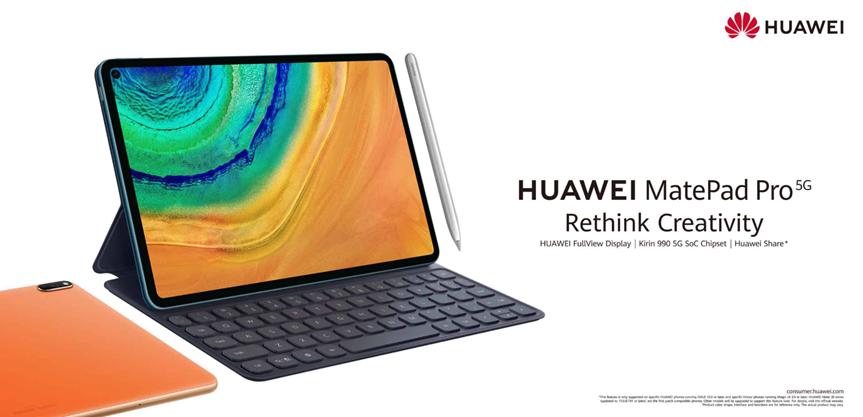 華為MatePad Pro 5G是首款具有無(wú)線(xiàn)充電功能的平板電腦