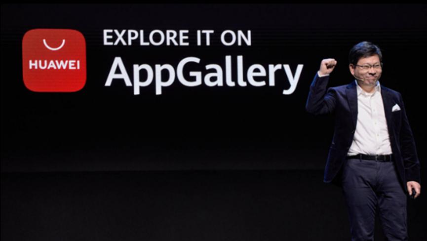 華為稱(chēng)AppGallery是全球第三大App Store