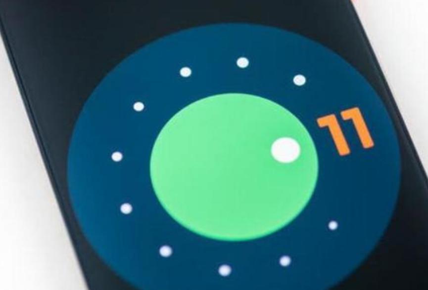 Android 11引入一次性權限功能以使用戶(hù)獲得更好的隱私