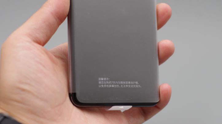 評測紅魔Mars電競手機怎么樣