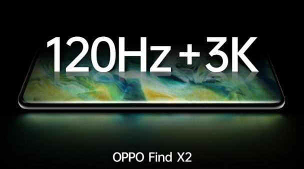 Oppo Find X2將于3月6日在中國的一場(chǎng)盛會(huì )上亮相