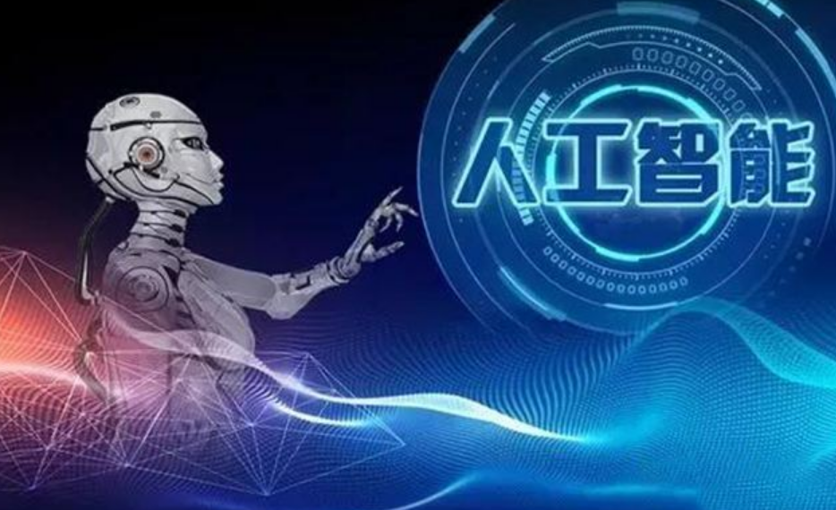 馬斯克再次呼吁圍繞AI技術(shù)的發(fā)展制定更嚴格的法規