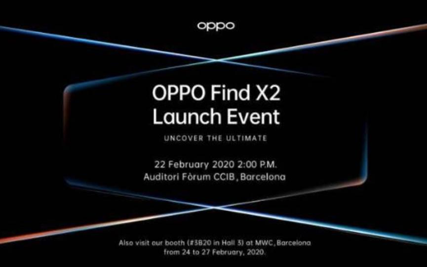 Oppo最終確認Oppo Find X2發(fā)布日期 3月6日見(jiàn)