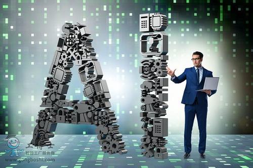 無(wú)法定義AI？嘗試定義情報