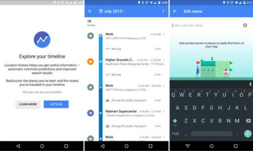 這是您可以使用Google的新功能自動(dòng)刪除位置記錄的方法