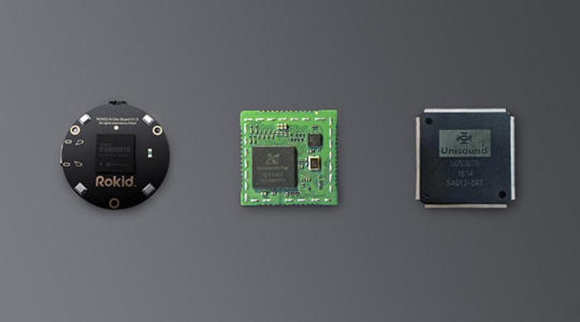 應用領(lǐng)域微軟和高通公司推出了他們的VisionAI