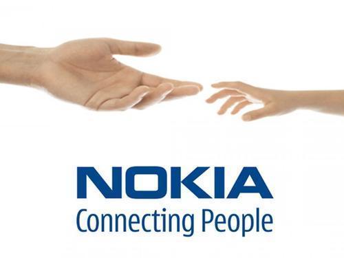 諾基亞貸款40億元？諾基亞到底在干什么？