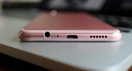 評測堅果Pro手機酷比H9手機性能如何