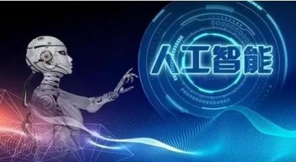 華為希望開(kāi)發(fā)第一個(gè)激動(dòng)人心的數字助理