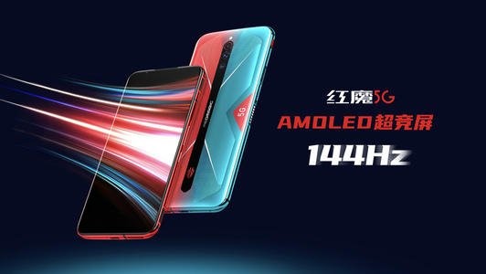 努比亞宣布推出65W GaN充電器20000mAh移動(dòng)電源以及更多手機配件