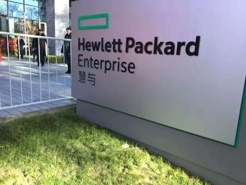 HPE的克雷為英國建造了價(jià)值16億美元的大型氣象超級計算機