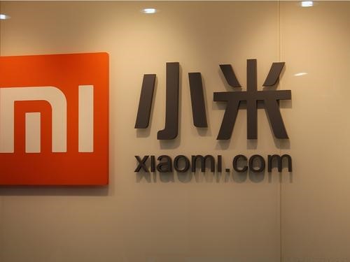 小米的Qin AI Assistant Pro手機現在具有64GB的版本和更新的處理器