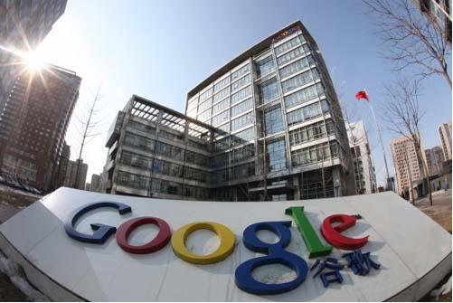 前谷歌工程師被控竊取商業(yè)機密