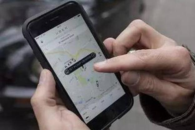 優(yōu)步的開(kāi)源食人魚(yú)工具搜尋冗余的應用程序代碼