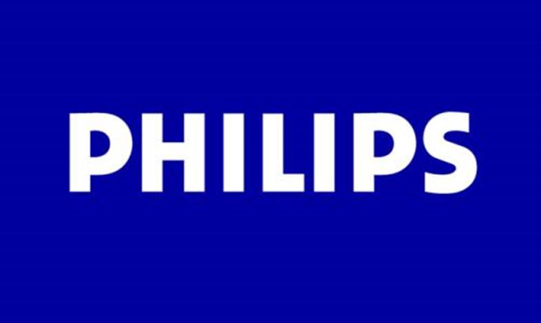 飛利浦的第一代橋梁將在下個(gè)月失去支持