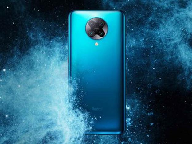 Redmi K30 Pro刷新頻率通過(guò)非官方軟件調整提高到80Hz