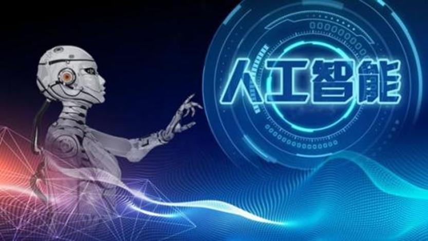 如果您的自動(dòng)駕駛汽車(chē)必須選擇擊中誰(shuí)