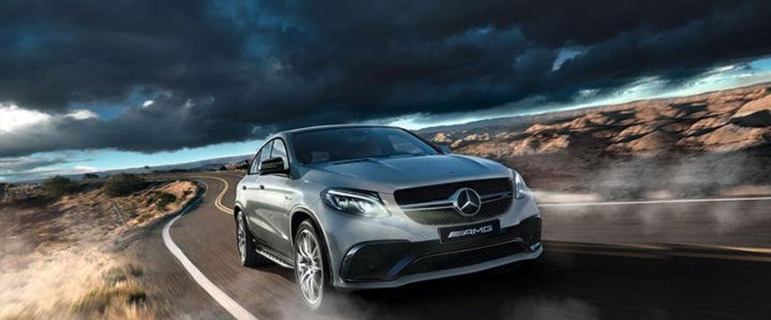 梅賽德斯AMG E63貨車(chē)在紐伯格林展示史詩(shī)般的改頭換面外觀(guān)