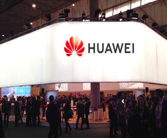 華為高管表示中國可能會(huì )抵消美國限制臺積電芯片供應的限制