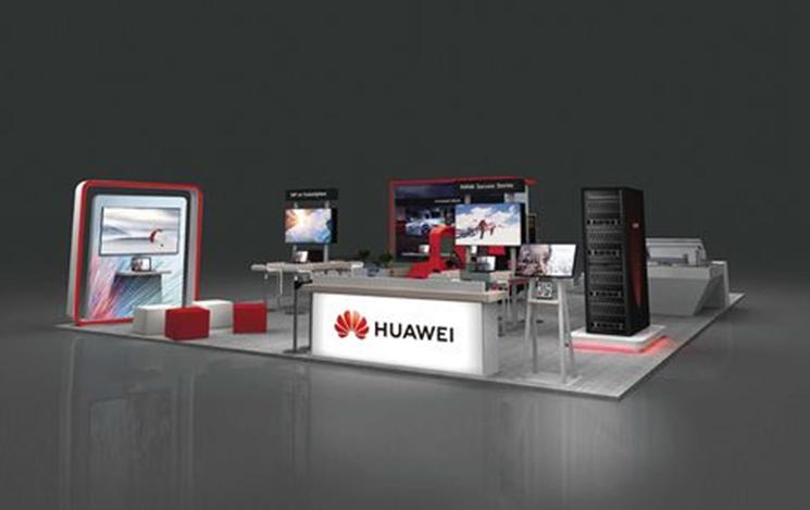 華為高管表示中國可能會(huì )抵消美國限制臺積電芯片供應的限制