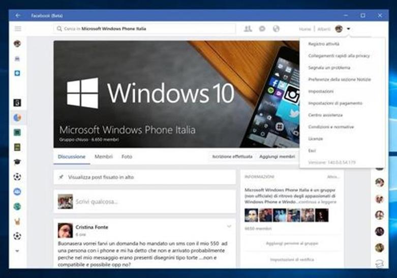 qBittorrent警告用戶(hù)不要安裝Microsoft Store版本