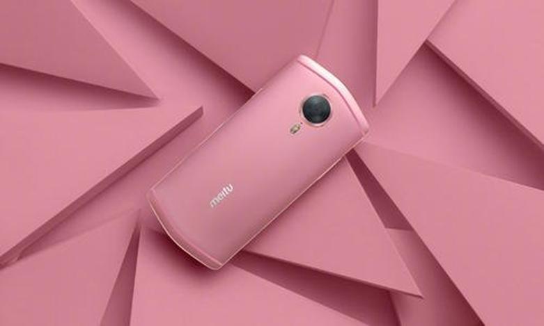 評測：美圖手機T9以及海信AI手機H20耗電如何