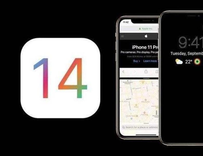 iOS 14可能會(huì )給蘋(píng)果的密碼管理器帶來(lái)巨大的改進(jìn)