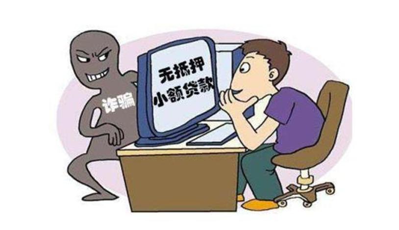 遠程工作高峰正在為間諜和網(wǎng)絡(luò )騙子創(chuàng  )造一個(gè)活動(dòng)場(chǎng)所