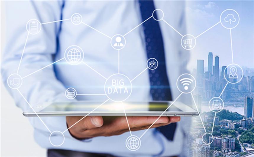 IT專(zhuān)業(yè)人員仍然熱衷于擁抱云